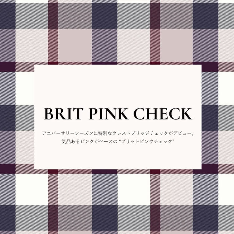 【PICK UP】NEW CRETBRIDGE CHECK BRIT PINK CHECK