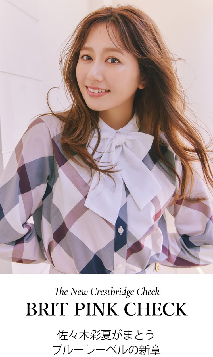 BRIT PINK CHECK｜BLUE LABEL CRESTBRIDGE(ブルーレーベル・クレスト