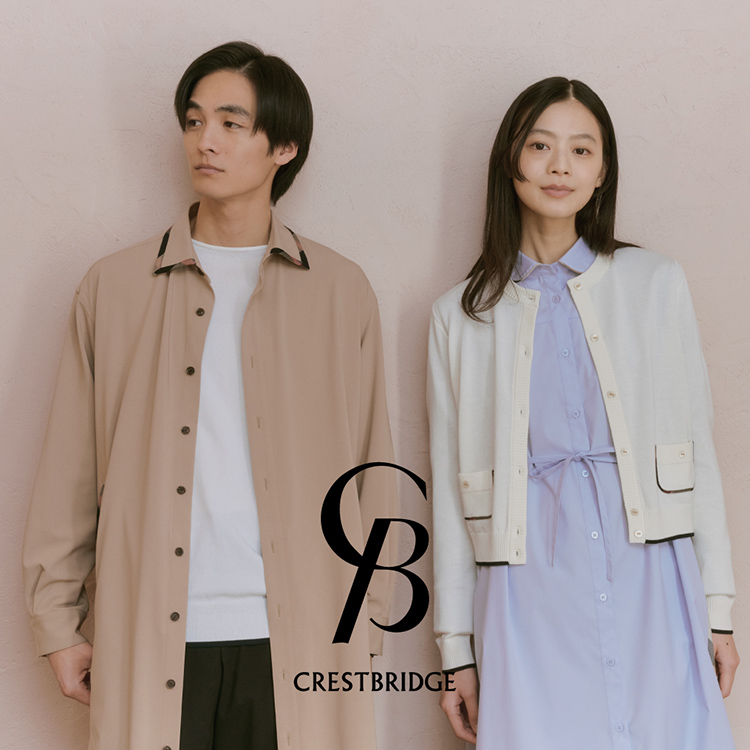 EARLY SPRING CAMPAIGN