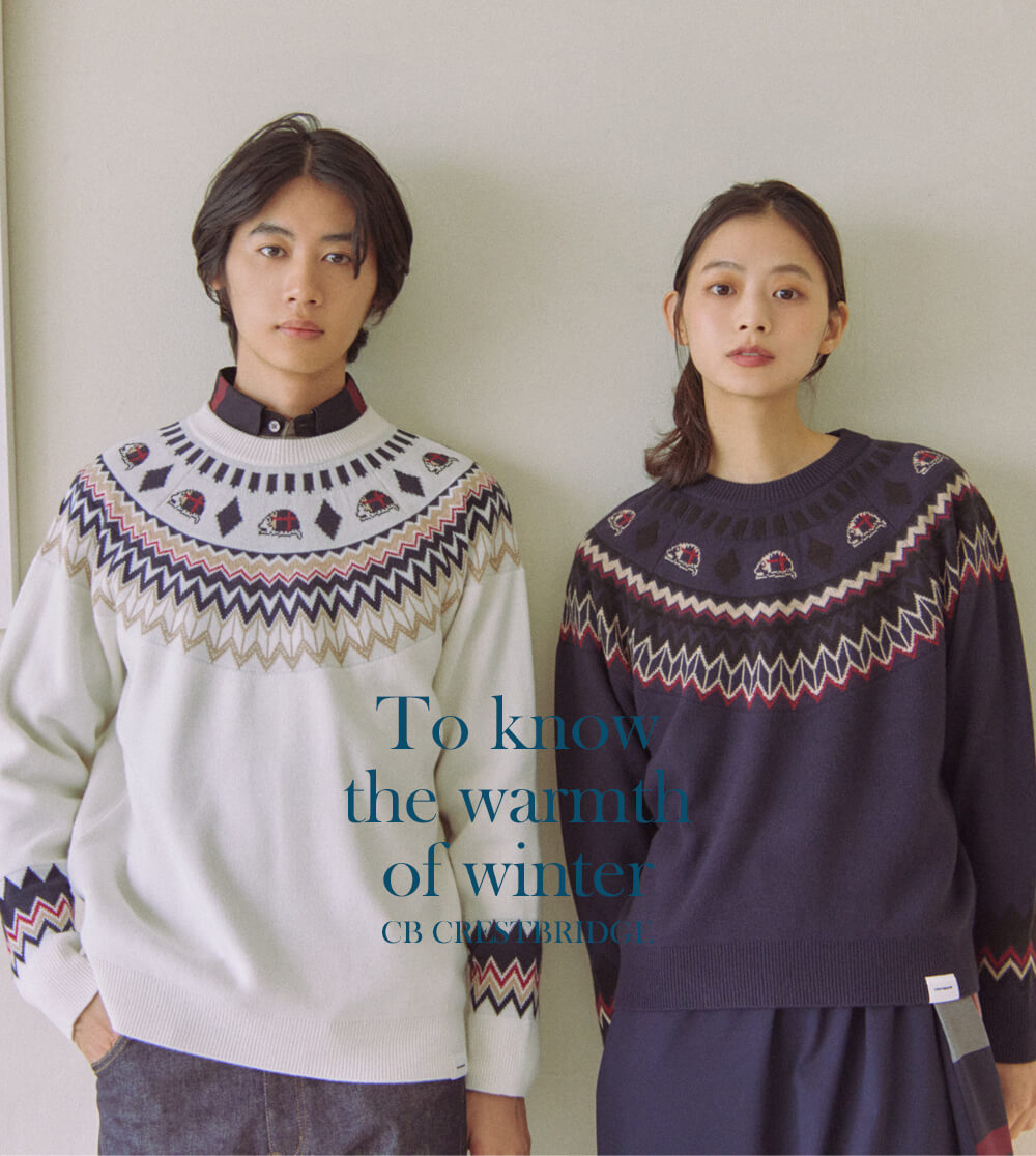 A Quiet Afternoon in Autumn