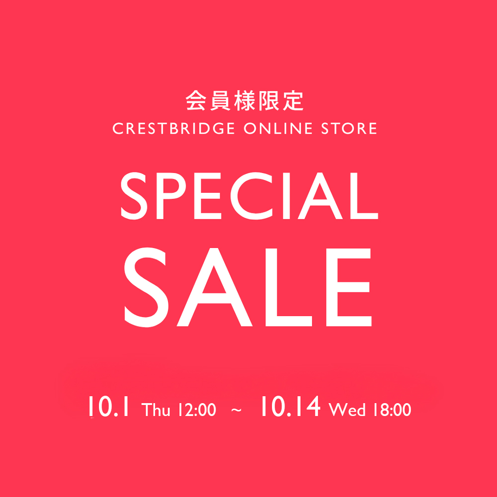SPECIAL SALE