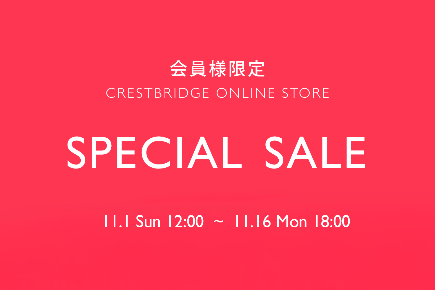SPECIAL SALE